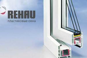 Пластиковые окна Rehau - немецкая долговечность