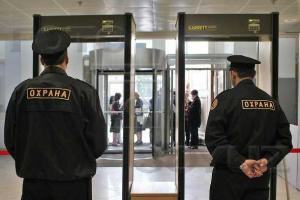 Охранное предприятие - залог безопасности 24 часа