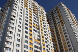 Квартира в новостройке: как не ошибиться с выбором