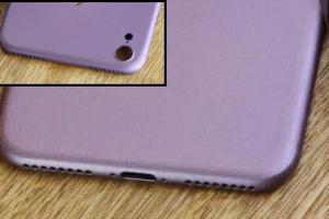 Корпус iPhone 7 украсят изображения исчезающих видов животных
