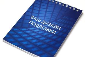Ручки с логотипом