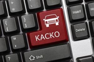 Во сколько обойдется приобретение КАСКО в 2017?