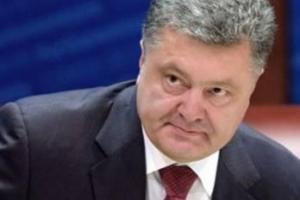 Оценочная миссия ООН может прибыть на Донбасс без решения СБ ООН - Порошенко