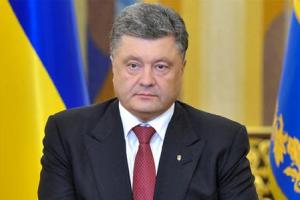 Порошенко рассказал, что изменит новый формат АТО