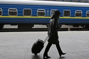 "Укрзалізниця": Подорожание билетов откладывается