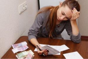 Субсидии в Украине изменятся: Минсоцполитики готовит новые правила