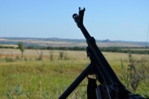 Ситуация в зоне АТО: за прошедшие сутки пятеро украинских воинов получили ранения