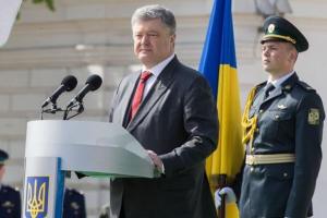 День пограничника: Порошенко изменил дату празднования