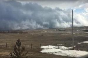 В сети появилось видео пугающего зрелища в небе над Канадой