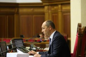 Парубий подписал постановление о непризнании выборов президента РФ в Крыму