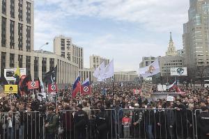 В Москве проходит митинг против блокировки Telegram. Прямая трансляция