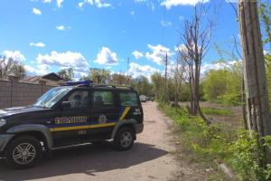 В Днепропетровской области в лесополосе найдено расчлененное тело