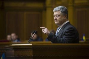 Порошенко предложил лишать крымчан украинского гражданства