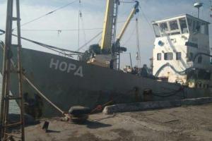 Капитана керченского судна "Норд" освободили в зале суда