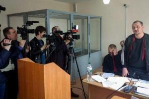 Суд избрал меру пресечения капитану судна «Норд»