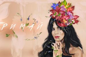 Настя Каменских порадовала поклонников новым музыкальным хитом