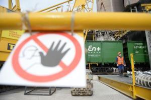 Мюрид: США снимут санкции против "Русала", но при одном условии