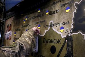 Боевики 38 раз обстреляли опорные пункты ВСУ - штаб АТО