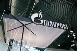 "Газпром" начал процедуру расторжения контрактов с "Нафтогазом"