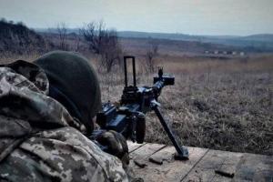 На Светлодарской дуге уничтожена позиция боевиков "Фурункул", - волонтер
