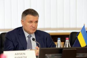 Аваков призвал своих подчиненных готовиться к освобождению Донбасса