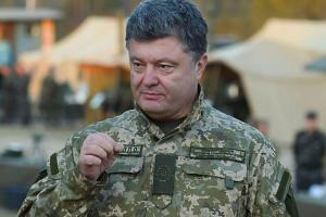 Порошенко: Уж очень быстро стало понятно, чем грозит для каждого украинца "русский мир"