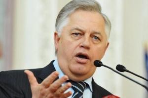 Симоненко вызвали на допрос в СБУ по "делу Саакашвили"