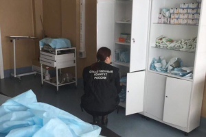 Названа причина смерти трех москвичек после пластики