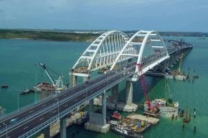 Глава МИД Канады высказала свое мнение об открытие Керченского моста