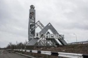 "Донецк вымер": пользователи сети опубликовали удручающие кадры города