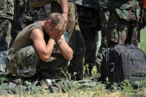 На Донбассе погиб 22-летний снайпер