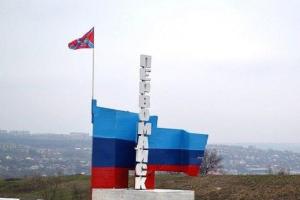 "По асфальту некому ходить": Фото оккупированного Первомайска взбудоражили Сеть