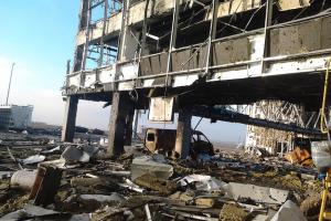 Выжженная земля и руины: в сети появились новые фото Донецкого аэропорта