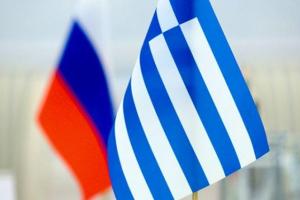 Дипломатический скандал: Греция выдворяет российских дипломатов‍