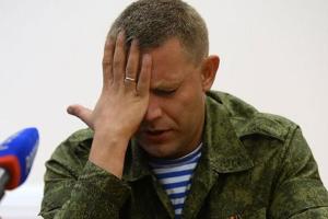 В "ДНР" закончились деньги: в "банках" началась серьезная проблем