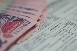 Новые правила начисления субсидий: что изменилось и кто не получит