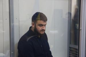 "Рюкзаки Авакова": САП закрыла дело против Авакова и Чеботаря