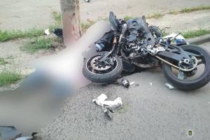 В Харькове в ДТП погибли двое мотоциклистов