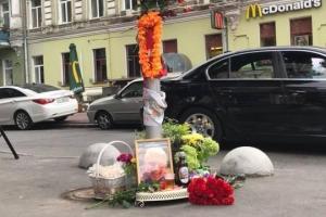 "2 года. Убийцы до сих пор не найдены": В Киеве почтили память журналиста Шеремета