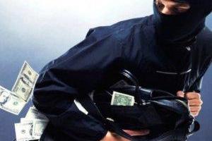 На два миллиона: в Киеве ограбили сотрудника банка