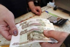 Зарплата в "ДНР": сколько платят тем, кто мечтал о райской жизни