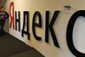 "Яндекс" вскрыл все пароли, проиндексировав незащищенные файлы Google Docs