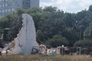 В Одессе на территории Гидрометцентра произошел взрыв‍