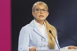 Тимошенко: Порошенко готов сдать несколько украинских городов боевикам "ЛДНР"