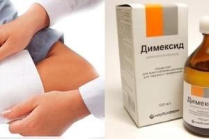 Как делать компрессы с Димексидом: инструкция по применению