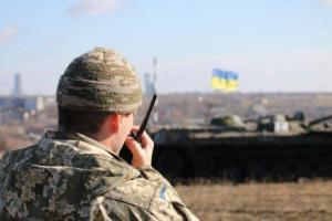 На Донбассе боевики 2 раза нарушили режим тишины