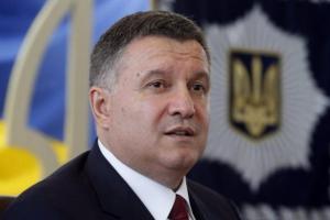 "Хороший получился бы "бизнес": Аваков предложил продать наркотики России