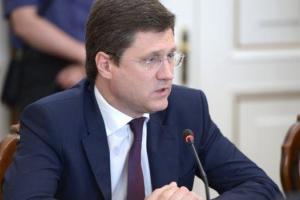Новак заявил о готовности России к трехсторонним газовым переговорам