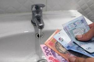 В Киеве подорожают тарифы на воду