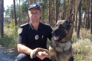 В Северодонецке полицейская собака разыскала пропавшего мальчика